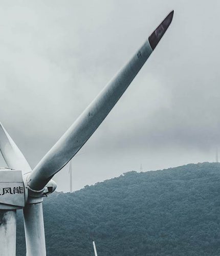 Power Plant Relocation